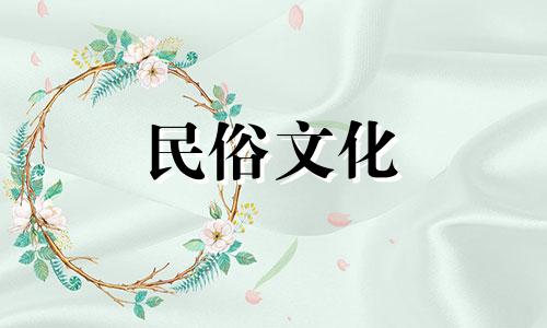 农村家庭风水禁忌图解。风水非常重要。农村民居风水插画全集。