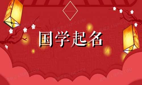 2023年带来好运、财源滚滚的昵称