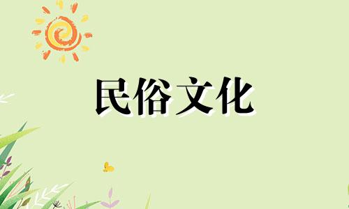 家中鱼塘风水禁忌图解图片。园林鱼池八忌。