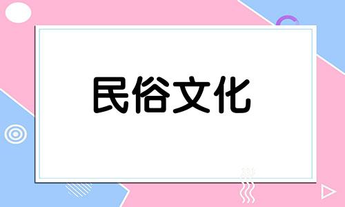 帮我们给刚出生的女儿起一个好名字 常晓的生日和星座