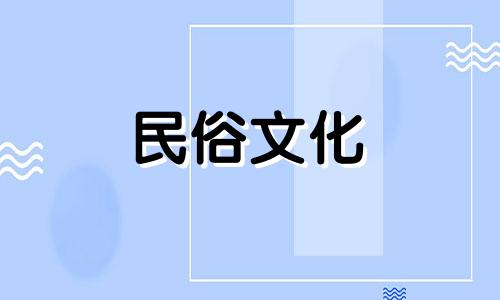 客厅摆放风水摆件的常见禁忌，看看你家中摆放是否正确 种植景观鱼的风水禁忌图片