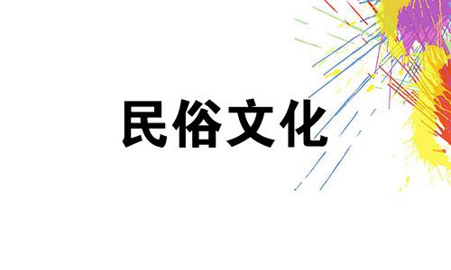 出生日期和星座运势泄露的补救措施。如何从泄露的出生日期和星座中恢复。
