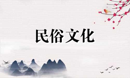 城市房屋风水禁忌大全集 城市风水禁忌图鉴集