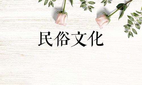 周易风水命理学大师是谁？中国风水大师排名