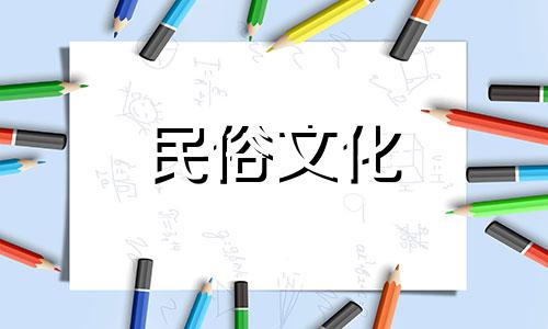 客厅挂画的风水禁忌有哪些,哪些方向不可以挂画 瓷砖墙上挂画的风水禁忌是