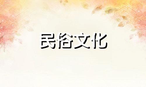 办公室食堂的风水禁忌有哪些？餐厅的风水禁忌有哪些？