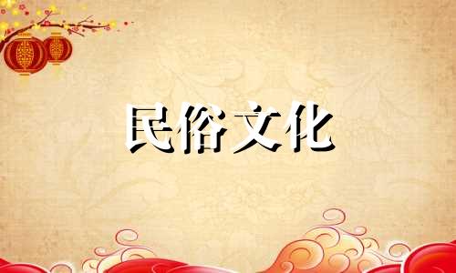 按出生日期算骨头有多少公斤，按出生日期算骨头有多少两？