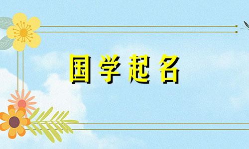 具有良好含义的媒体公司名称完整列表。为媒体公司命名具有良好含义的技巧。