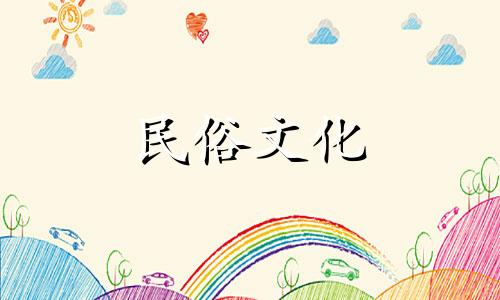 星座中常见到三个数字吗 生日星座中数字有三个数字