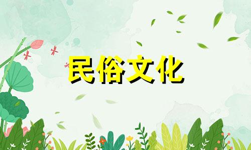 安东尼·布林肯生日、星座、布林肯,美国国务卿布林肯有多少个兄弟姐妹?