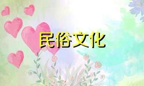 卧室沙发的摆放与风水禁忌。卧室沙发摆放的风水注意事项。