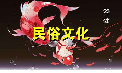 单天放的生辰八字中的龙德星是几号？可以吗？