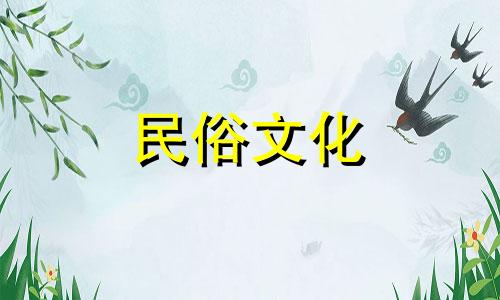 农村房屋风水布局有哪些禁忌 民居禁忌风水图解析