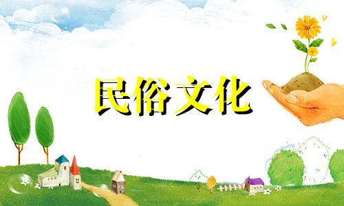 如何解读自己的出生日期和算命?你怎么知道你的出生日期?