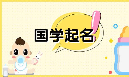 有创意的服装公司名字。服装公司的名字简洁大方。