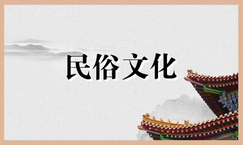 酒泉别墅庭院大门的风水禁忌有哪些？别墅庭院大门的风水禁忌有哪些？