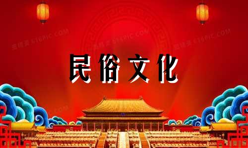 灯笼草的风水禁忌及作用 灯笼草简介