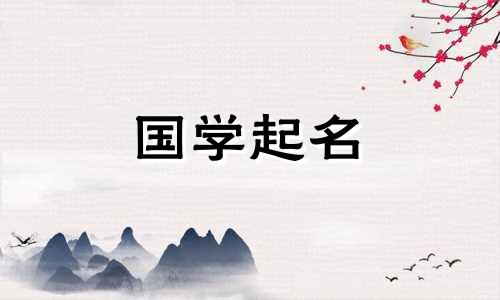 c开头的男性英文名常识