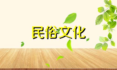 柿子风水的意义及象征 柿子摆件及风水禁忌图片及视频