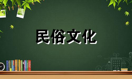 属虎生肖本命年图、本命年五行对照图 虎年腊月十二生辰