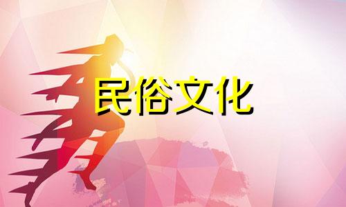 家中摆放花卉的风水禁忌完整列表。家里养花的风水禁忌图片。