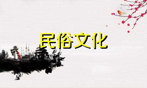 钟馗风水禁忌图片。钟馗在家中应该挂在哪里呢？