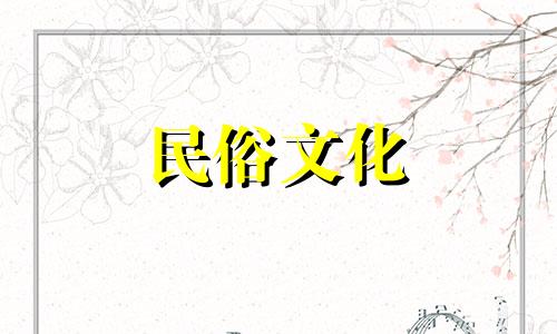 在家养鱼的风水法则有哪些?风水养多少鱼比较好? 养鱼风水规则及禁忌图