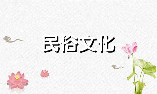 请专家帮我算一下我的出生年月日和出生日期 威海出生年月日和出生日期