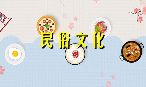 李珠月名字的含义,李珠月名字怎么样(李灵的出生年月日和星座)