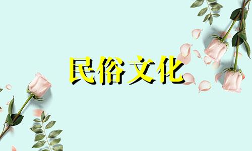 店铺风水需要注意什么 店铺恢复营业时的风水禁忌有哪些