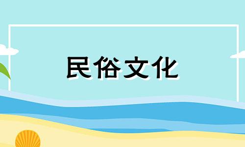如何根据五行八字命名，如何根据生辰八字命名 图书馆如何以生辰八字命名