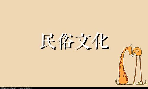 大门风水禁忌介绍及化解方法 木门风水禁忌图解