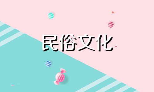 植物龙骨风水禁忌大全、龙骨花图片及其风水作用及摆放禁忌