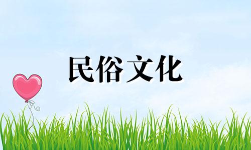 女性八字导致女孩七死 女孩七杀理论解释