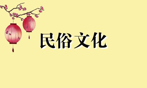 店铺挂饰风水禁忌图解及储藏室风水知识。