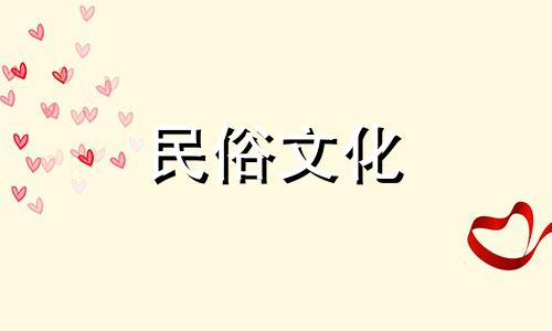  139. 网上算命算命准确吗？网上的出生日期算命可靠吗？