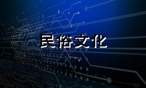 桂花树的风水禁忌有哪些？  桂花树的风水属性及禁忌