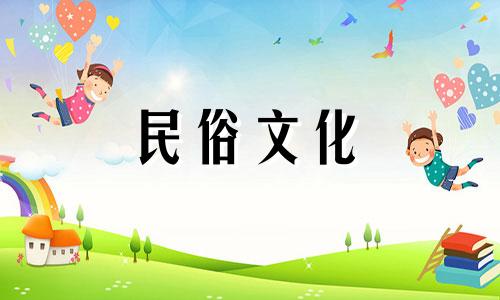 家中窗户风水禁忌这些禁忌你知道吗 黑窗风水禁忌高清图片