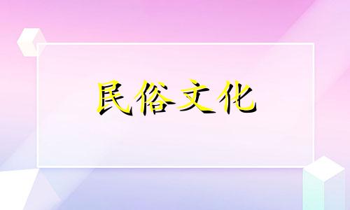 在家养绿萝的风水禁忌 生态农业风水禁忌讲解