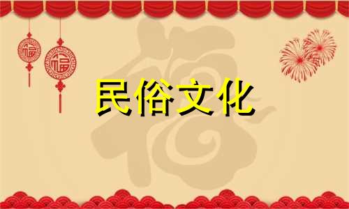 楼梯下卫生间装修风水禁忌有哪些 厕所建在楼梯下的风水禁忌