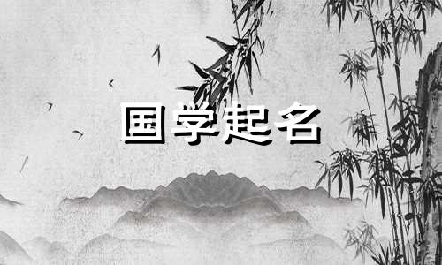 为什么要慎用“说”字？哪些词与“说”连在一起，有美好的寓意？