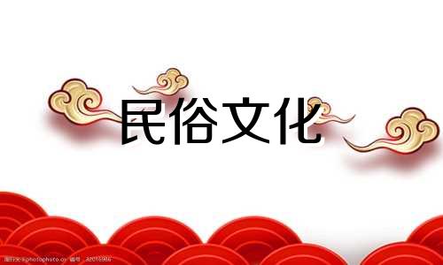 灶朝北的风水禁忌。风水中厨房灶台的朝向需要注意什么？