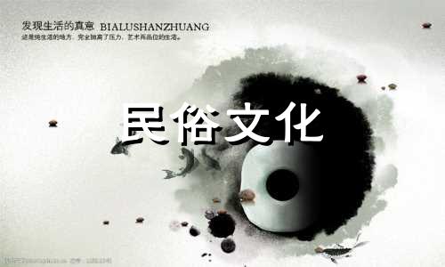 沙发靠墙摆放风水好吗?沙发靠墙摆放有哪些风水禁忌?