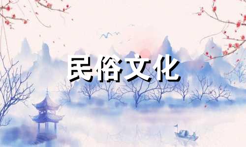 出生年月日模板怎么写 玄学中的出生年月日格式