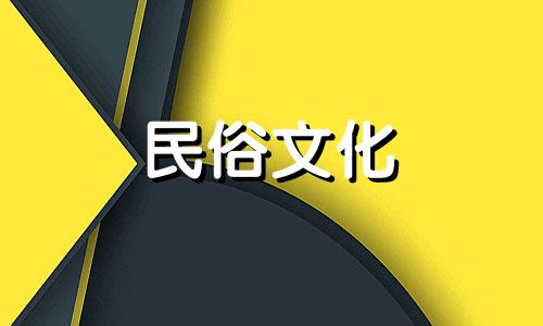 我的生日是1988年农历八月十九。我出生于1988年农历八月十九。请问我的出生日期是多少？谢谢。