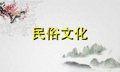 房屋风水图解，教你如何读懂房屋风水 室内房屋风水禁忌全图解