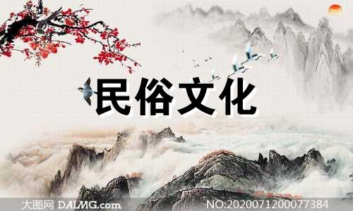 风水中摆放沙发的禁忌图解图。客厅摆放沙发的十大禁忌,你知道几个吗?