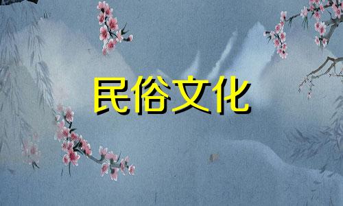 屋顶下水道、风水禁忌、厨房卫生间吊顶颜色、风水禁忌。