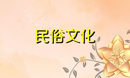 图解阳台养花的风水禁忌。阳台养花要注意哪些风水?