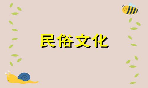 家里养绿萝会影响风水吗 绿色盆栽的风水禁忌有哪些